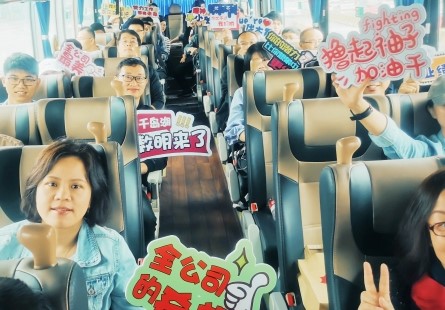 &#24320;&#20113;&#30331;&#38470;&#20837;&#21475;&#45;&#24320;&#20113;&#40;&#20013;&#22269;&#41;